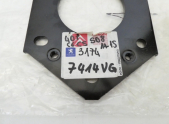 Peugeot 508 tampon darbe emici desteği Orjinal 7414vg