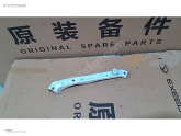 Oto Çıkma Parça / Chery / Omoda 5 / Far & Stop / Sağ Ön Far / Çıkma Parça 