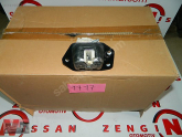 Oto Çıkma Parça / Nissan / X-Trail / Kaporta & Karoser / Bagaj Kilidi / Çıkma Parça 