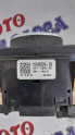 Oto Çıkma Parça / Ford / Tourneo Courier / Far & Stop / Far Düğmesi / Çıkma Parça 