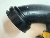 Oto Çıkma Parça / Citroen / C4 / Motor / Turbo Hortumu / Çıkma Parça 