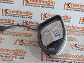 Oto Çıkma Parça / Volkswagen / Passat / Ayna / Ayna Sinyali / Çıkma Parça 