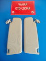 Oto Çıkma Parça / Volkswagen / Bora / Koltuk & Döşeme / Güneşlik / Çıkma Parça 