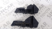 Oto Çıkma Parça / Seat / Leon / Tampon / Tampon Braketi / Çıkma Parça 