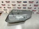Oto Çıkma Parça / Chevrolet / HHR / Ayna / Ayna Kapağı / Çıkma Parça 