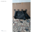 Oto Çıkma Parça / Chery / Omoda 5 / Kaporta & Karoser / Sol Ön Çamurluk / Çıkma Parça 