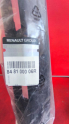 Oto Çıkma Parça / Renault / Scenic / Kaporta & Karoser / Bagaj Kapağı / Çıkma Parça 