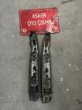 Oto Çıkma Parça / Opel / Corsa / Far & Stop / Sol Arka Stop / Çıkma Parça 