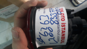 Oto Çıkma Parça / Mitsubishi / L200 / Far & Stop / Sol Arka Stop / Çıkma Parça 