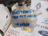 Oto Çıkma Parça / Ford / Transit / Fren / Fren Merkezi / Çıkma Parça 