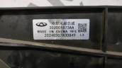 Oto Çıkma Parça / Chery / Tiggo / Fan / Fan Motoru / Çıkma Parça 