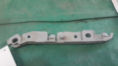 Oto Çıkma Parça / Mercedes / Vito / Tampon / Tampon Koruyucu / Çıkma Parça 