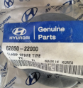 62850 22000 HYUNDAI EXCEL STEPNE KELEPÇESİ