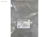 Oto Çıkma Parça / Chevrolet / Lacetti / Oto Cam / Arka Cam / Sıfır Parça 