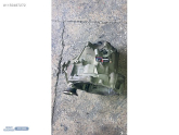 Oto Çıkma Parça / Volkswagen / Golf / Şanzıman / Şanzıman Komple / Çıkma Parça 