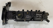 Oto Çıkma Parça / Peugeot / 208 / Motor / Külbütör Kapağı / Çıkma Parça 