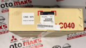 Oto Çıkma Parça / Mitsubishi / L200 / Motor / Conta / Sıfır Parça 