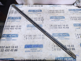 Oto Çıkma Parça / Nissan / Primera / Kaporta & Karoser / Kapı Çıtası / Çıkma Parça 