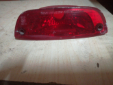 Oto Çıkma Parça / Hyundai / Getz / Far & Stop / Sis Farı / Çıkma Parça 