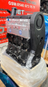 Oto Çıkma Parça / Audi / A3 / Motor / Motor (komple) / Sıfır Parça 