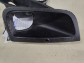 Oto Çıkma Parça / Peugeot / Rifter / Tampon / Sis Farı Çerçevesi / Çıkma Parça 