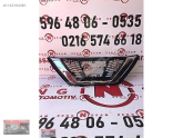 Oto Çıkma Parça / Nissan / Qashqai / Arma & Yazı / Panjur Arması / Çıkma Parça 