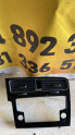 VW Golf 7 Ön Teyp Çerçevesi 5G1819743 - Oto Yedek Parça