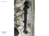 Oto Çıkma Parça / Nissan / Qashqai / Radyatör / Su Radyatörü / Çıkma Parça 