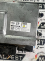 Oto Çıkma Parça / Subaru / Outback / Beyin / Motor Beyni / Çıkma Parça 
