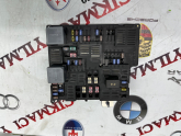 Oto Çıkma Parça / Volvo / XC90 / Elektrik / Sigorta Kutusu / Çıkma Parça 