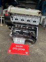 Oto Çıkma Parça / Opel / Vectra / Motor / Motor (komple) / Çıkma Parça 