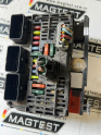 Oto Çıkma Parça / Peugeot / 407 / Elektrik / Sigorta Kutusu / Çıkma Parça 
