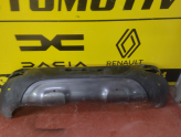 Oto Çıkma Parça / Renault / Kadjar / Tampon / Arka Tampon / Çıkma Parça 