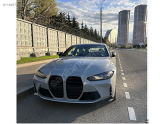 Oto Çıkma Parça / Bmw / M Serisi / Tampon / Ön Koruma Demiri / Sıfır Parça 