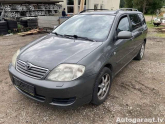 Oto Çıkma Parça / Toyota / Corolla / Kaporta & Karoser / Tavan Çıtası / Çıkma Parça 