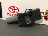 Oto Çıkma Parça / Peugeot / 3008 / Sunroof / Sunroof Motoru / Çıkma Parça 