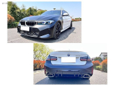 Oto Çıkma Parça / Bmw / 1 Serisi / Tampon / Ön Koruma Demiri / Sıfır Parça 