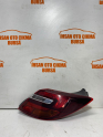 Oto Çıkma Parça / Opel / Insignia / Far & Stop / Sağ Arka Stop / Çıkma Parça 