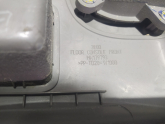 Oto Çıkma Parça / Mitsubishi / L200 / Koltuk & Döşeme / Orta Konsol / Çıkma Parça 