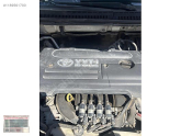 Oto Çıkma Parça / Toyota / Corolla / Motor / Komple Motor / Çıkma Parça 