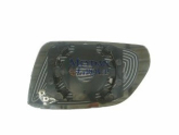 Oto Çıkma Parça / Skoda / Fabia / Ayna / Ayna Camı / Sıfır Parça 