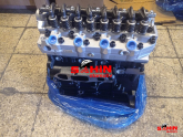Oto Çıkma Parça / Kia / Pregio / Motor / Motor (komple) / Sıfır Parça 