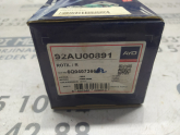 Oto Çıkma Parça / Skoda / Fabia / Alt Takım / Rot / Rotil / Sıfır Parça 