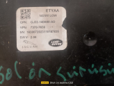 Oto Çıkma Parça / Jaguar / F-Pace / Beyin / Park Sensör Beyni / Çıkma Parça 