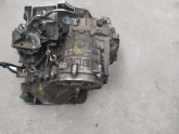 Oto Çıkma Parça / Nissan / Primera / Şanzıman / Şanzıman Komple / Çıkma Parça 