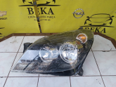 Oto Çıkma Parça / Opel / Insignia / Far & Stop / Sol Ön Far / Çıkma Parça 