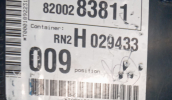 Oto Çıkma Parça / Renault / Laguna / Beyin / Bsi Beyni / Çıkma Parça 