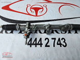 Oto Çıkma Parça / Fiat / Fiorino / Direksiyon / Direksiyon Kutusu / Sıfır Parça 