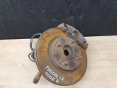 Oto Çıkma Parça / Ford / Fusion / Alt Takım / Taşıyıcı / Çıkma Parça 