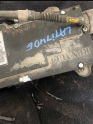 Oto Çıkma Parça / Renault / Latitude / Fren / El Freni Motoru / Çıkma Parça 